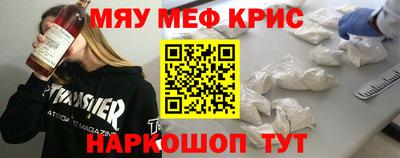 соль ск Будённовск