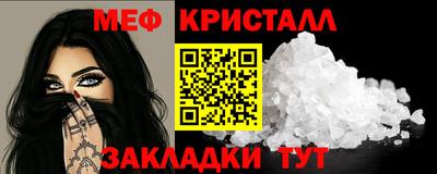 бошки Бугуруслан