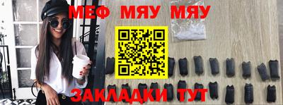 бошки Бугуруслан