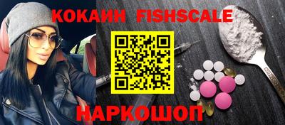 бошки Бугуруслан
