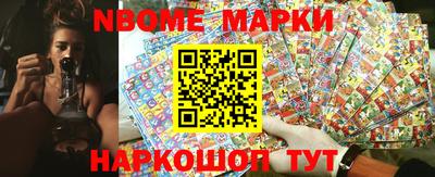 меф VHQ Бузулук