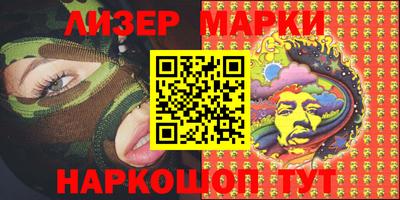 меф VHQ Бузулук