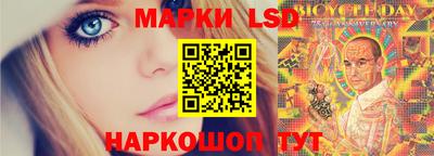 меф VHQ Бузулук