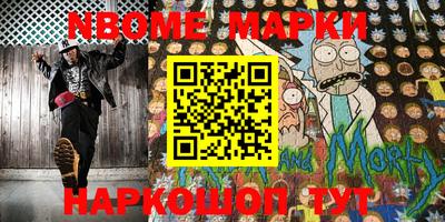 меф VHQ Бузулук