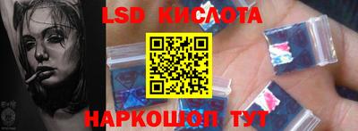 меф VHQ Бузулук