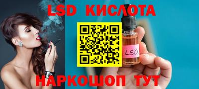 бошки Бугуруслан
