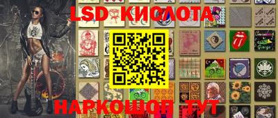 бошки Бугуруслан