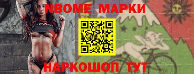бошки Бугуруслан