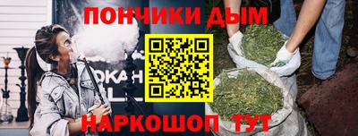меф VHQ Бузулук