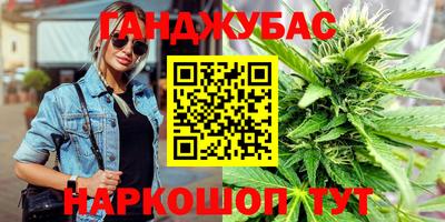 соль ск Будённовск