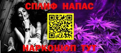 бошки Бугуруслан