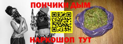 меф VHQ Бузулук