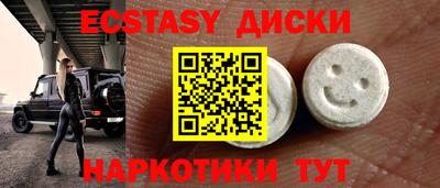 бошки Бугуруслан