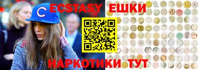 бошки Бугуруслан
