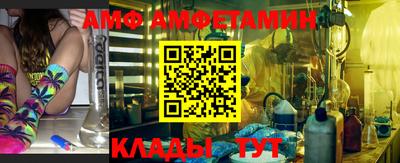 бошки Бугуруслан