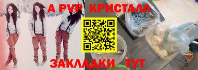 бошки Бугуруслан