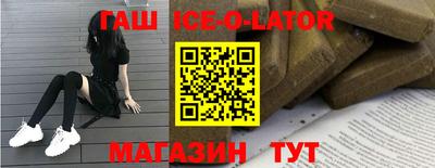 бошки Бугуруслан