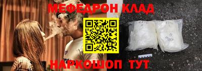 бошки Бугуруслан
